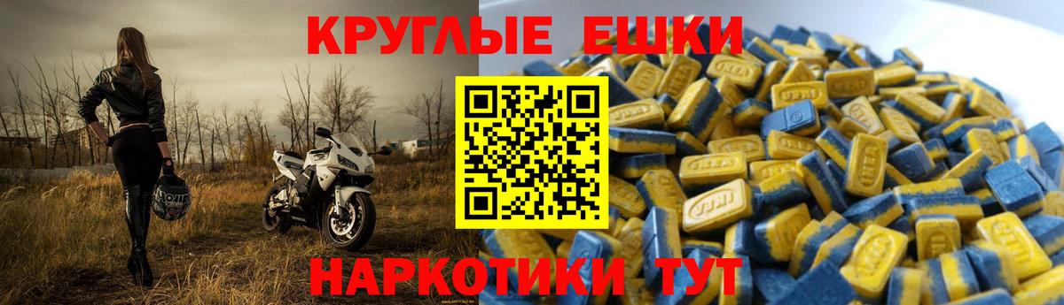 Гашиш  Вход с VPN  Амурск  LSD-25  Кокаин  Меф   Конопля  Как найти наркотики? 