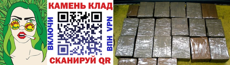 ГАШИШ хэш  Амурск 