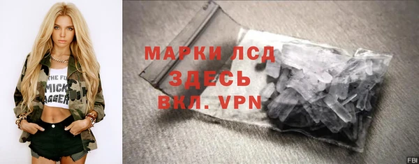 MDMA Premium VHQ Алзамай