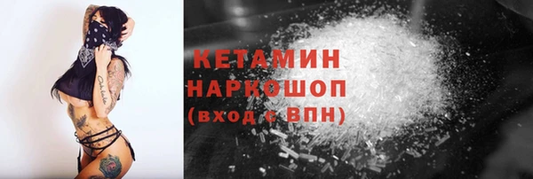 соль курить ск Алексин