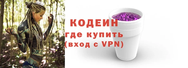 mdpv Сосновый Бор
