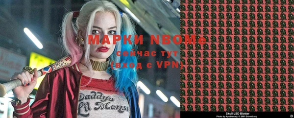 MDMA Premium VHQ Алзамай