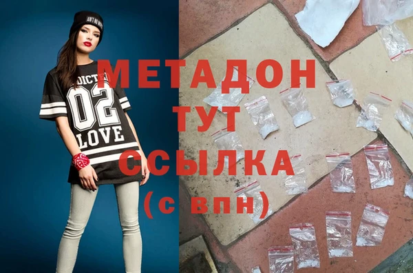 соль курить ск Алексин