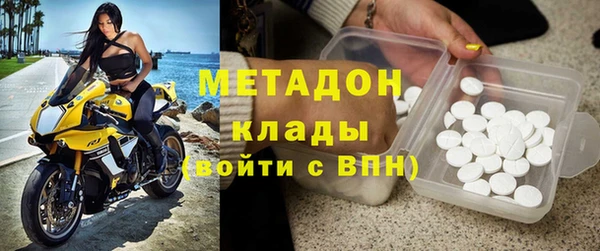 соль курить ск Алексин
