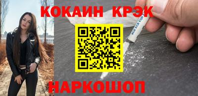 герыч Азнакаево