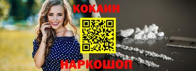 а пвп мука Абакан