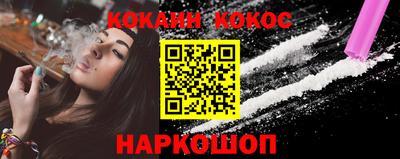 а пвп мука Абакан