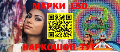 герыч Азнакаево