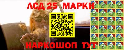 а пвп мука Абакан