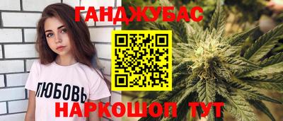 а пвп мука Абакан