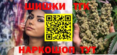 герыч Азнакаево