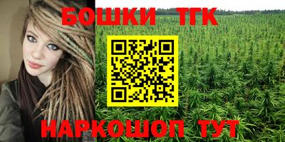 а пвп мука Абакан