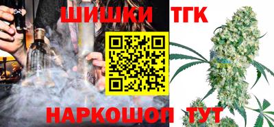 герыч Азнакаево