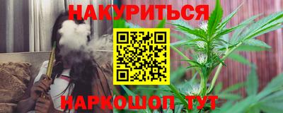 первитин Абинск