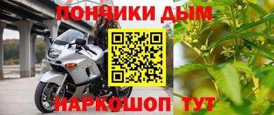 а пвп мука Абакан