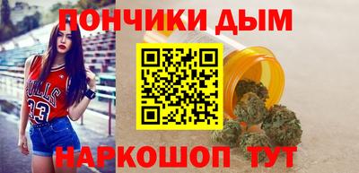 герыч Азнакаево