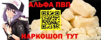 герыч Азнакаево