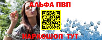 герыч Азнакаево