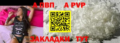 МДПВ Туймазы