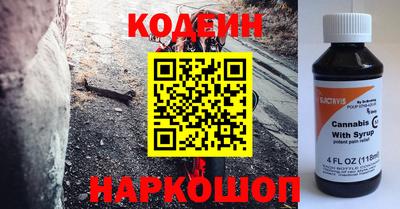 а пвп мука Абакан