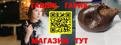 а пвп мука Абакан