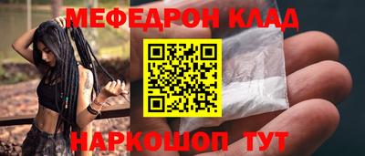 герыч Тулун