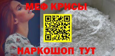 герыч Азнакаево