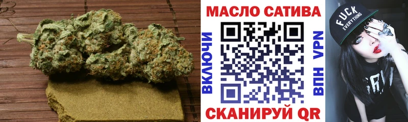 mega ссылка  магазин продажи наркотиков  Амурск  Дистиллят ТГК вейп 
